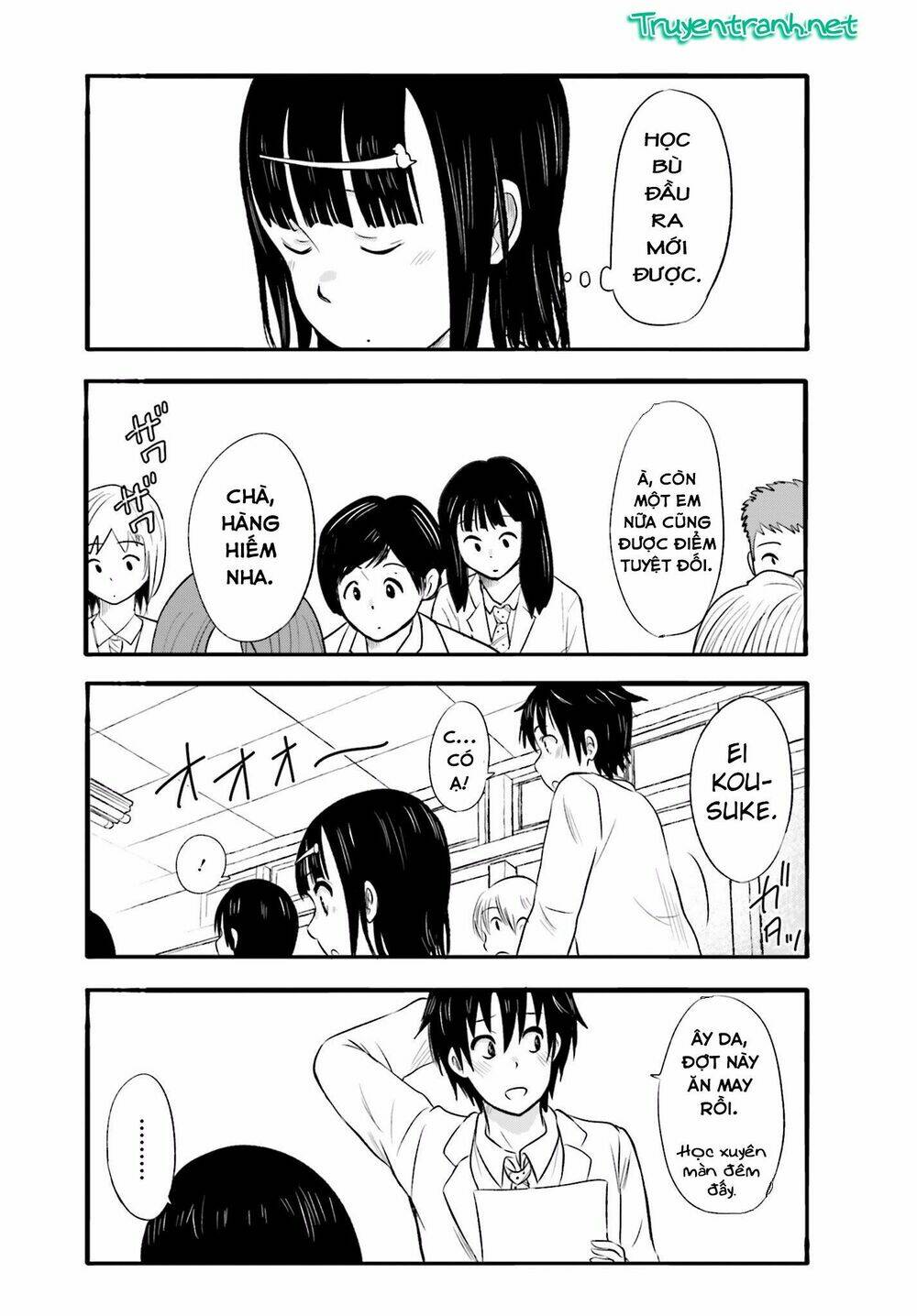 higashi no kurume to tonari no meguru chapter 15.5 6