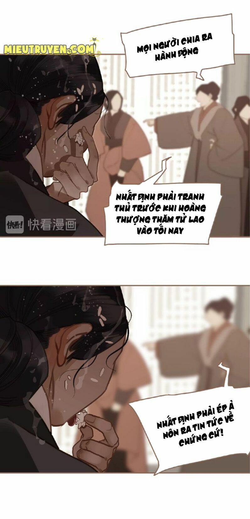 nhất đại linh hậu chapter 79 13