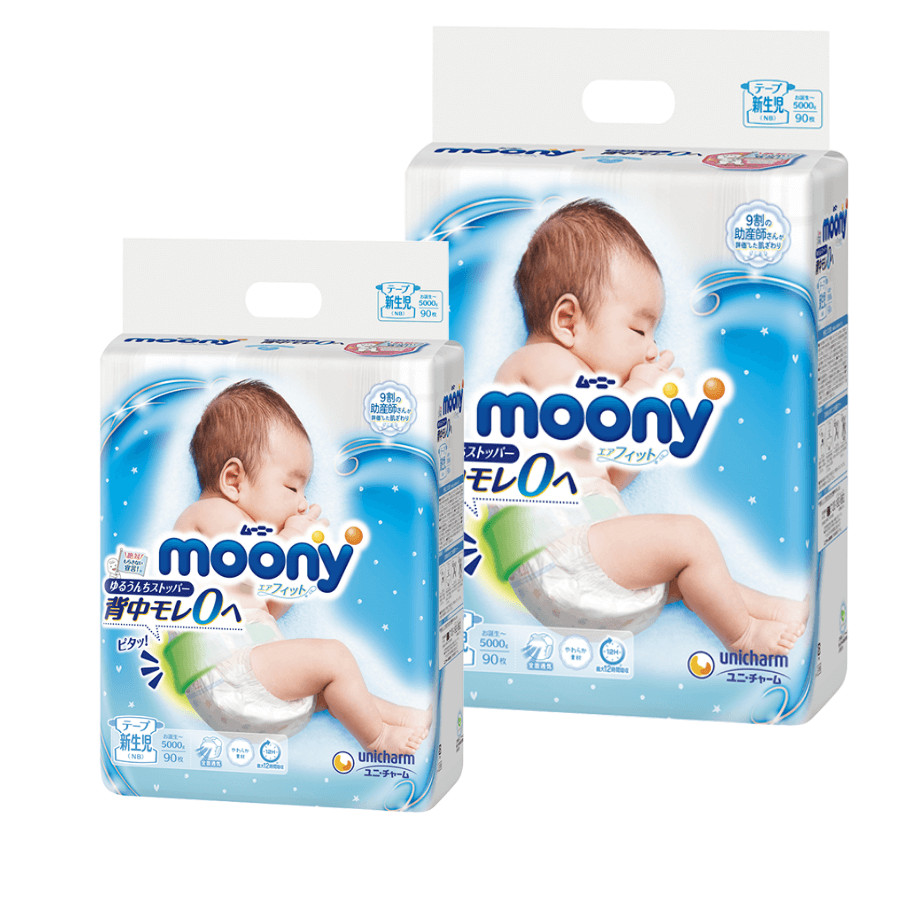 [Combo 2] Bỉm - Tã dán Moony Blue size Newborn 90 miếng (Cho bé ~ 5kg)