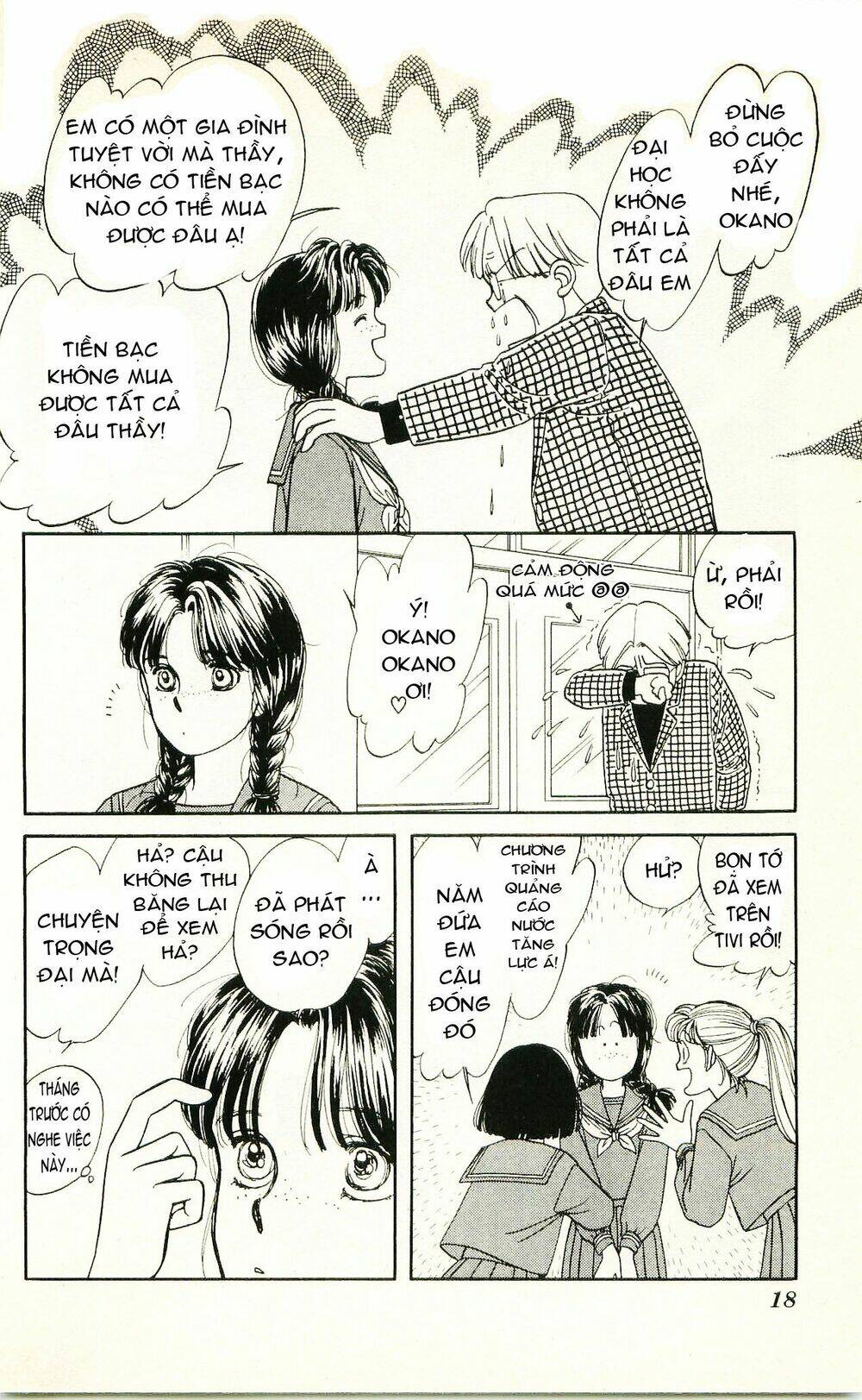 hajime là số một chapter 1 16