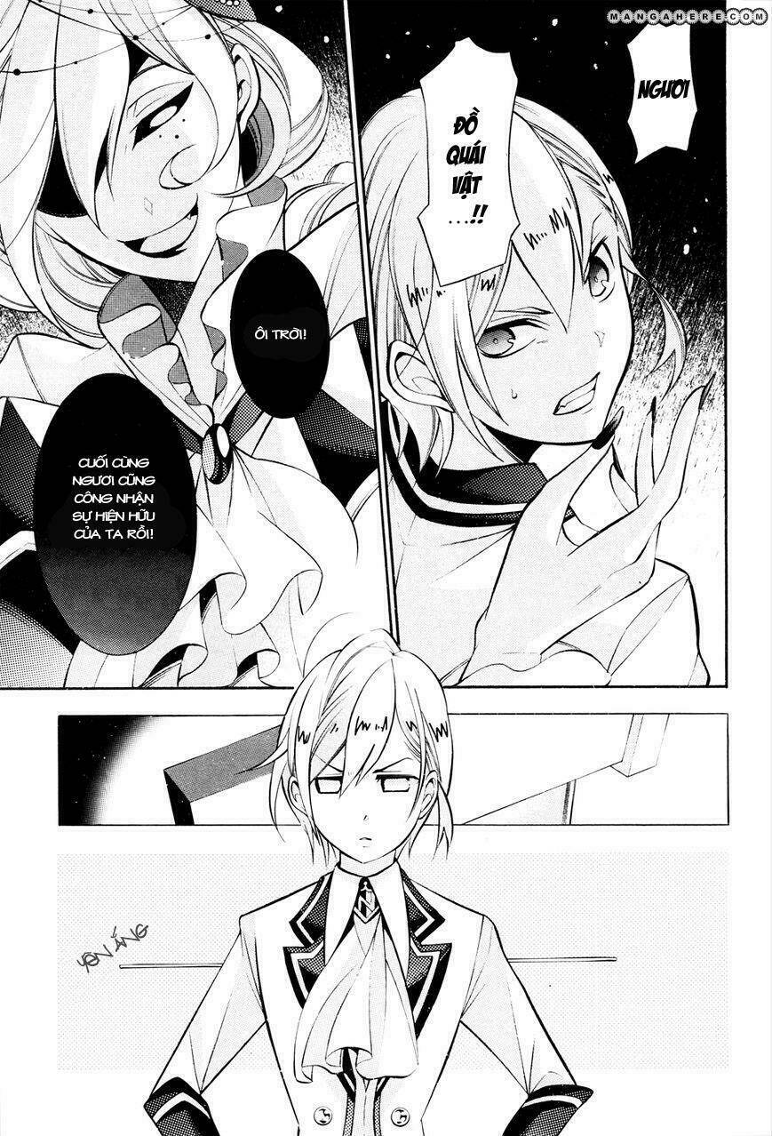 hakudatsu no masquerade chapter 3 11