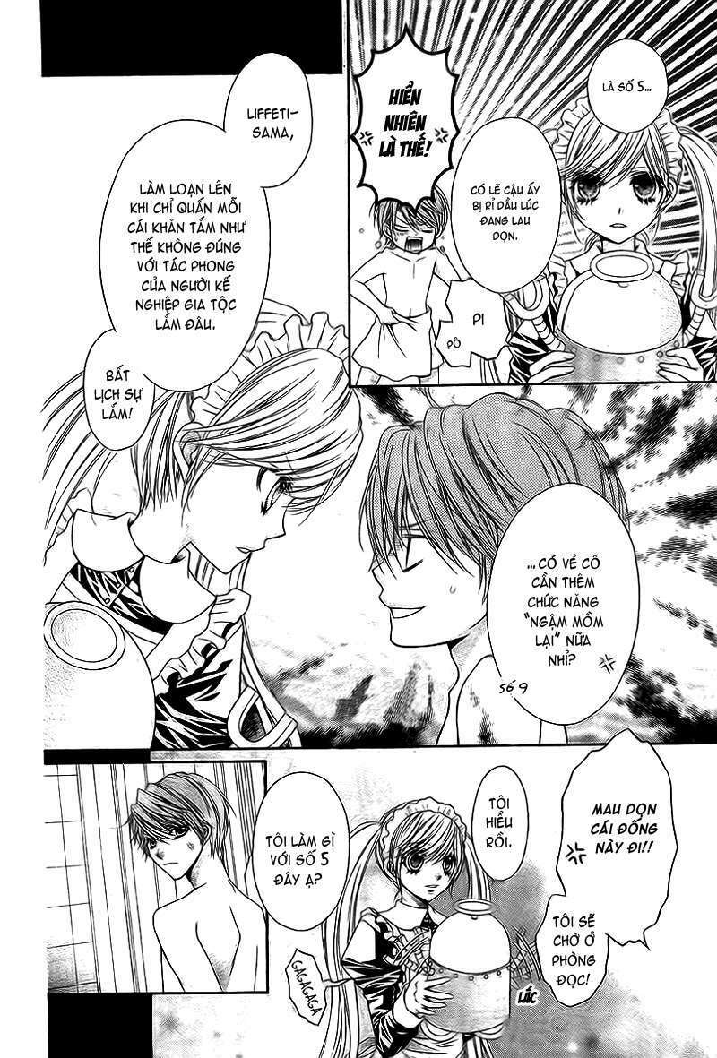 clematica kutsuten chapter 1 9