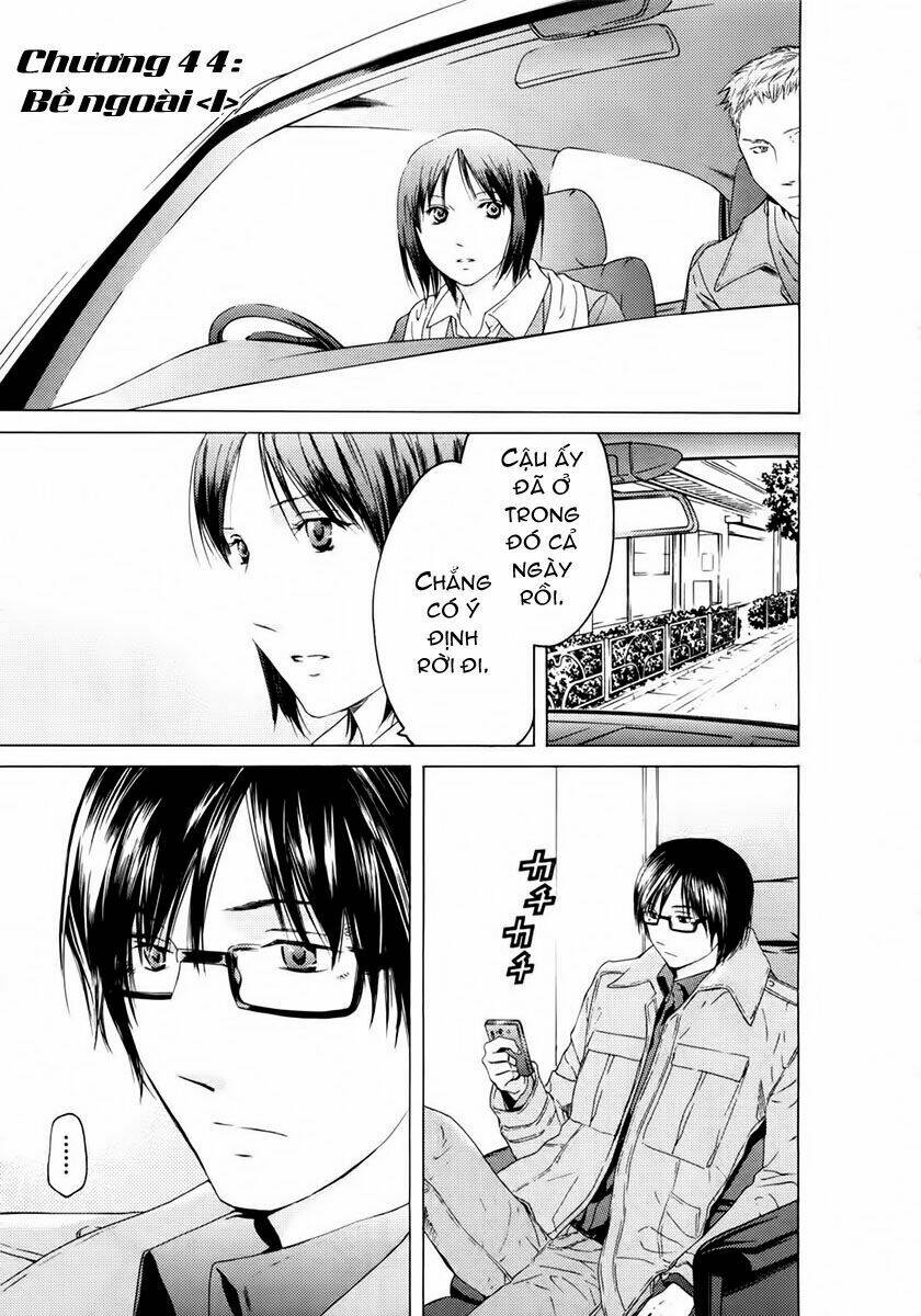 kimi no knife chapter 44 3