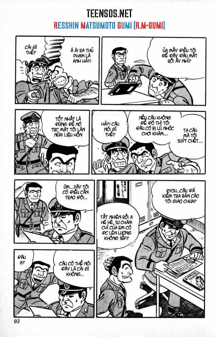 kochikame - cảnh sát kì tài chapter 3 15