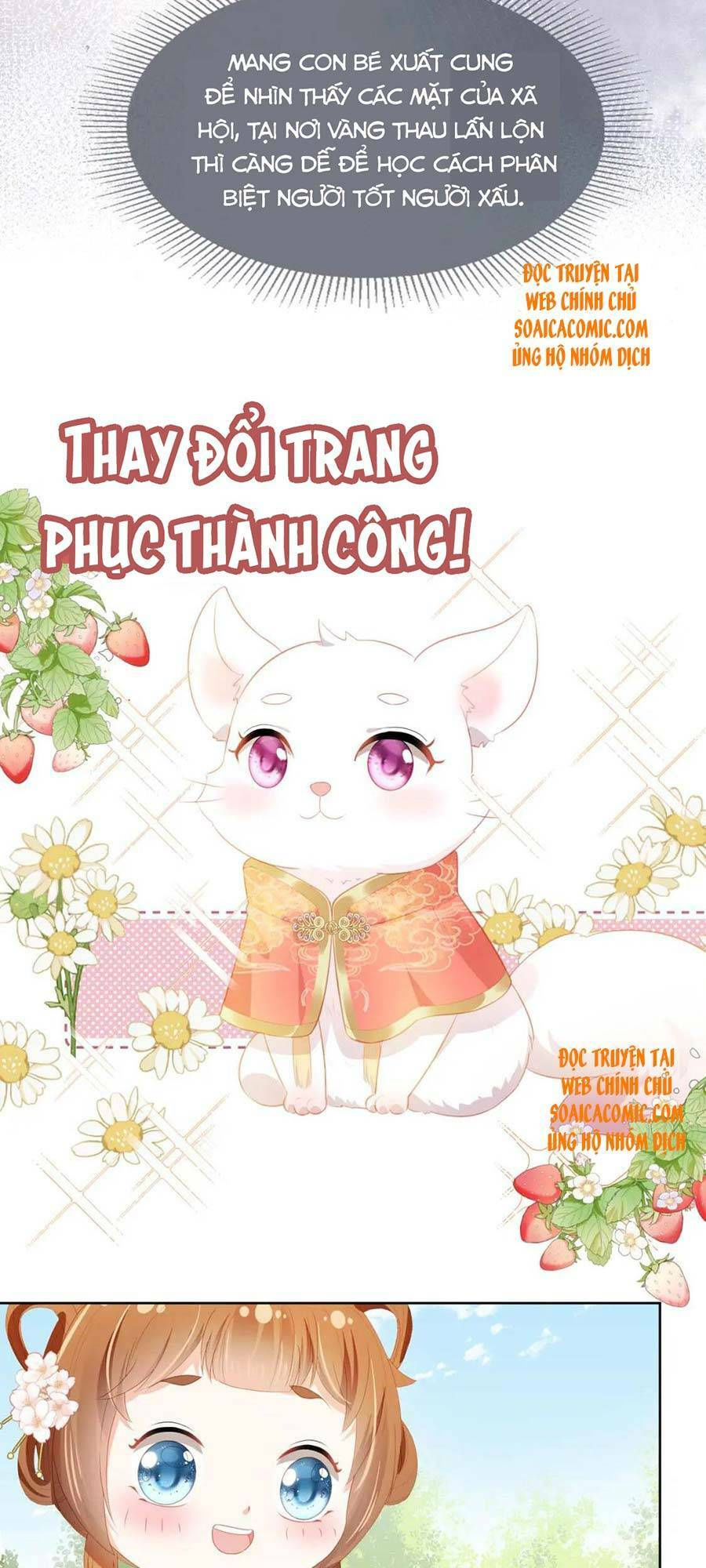 nhặt được bảo bối manh manh chapter 67 13