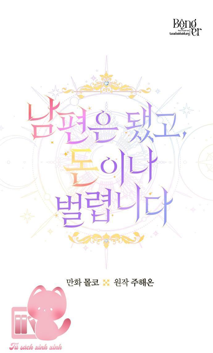 bỏ quách chồng con đi, tiền bạc mới là tất cả chapter 46 12