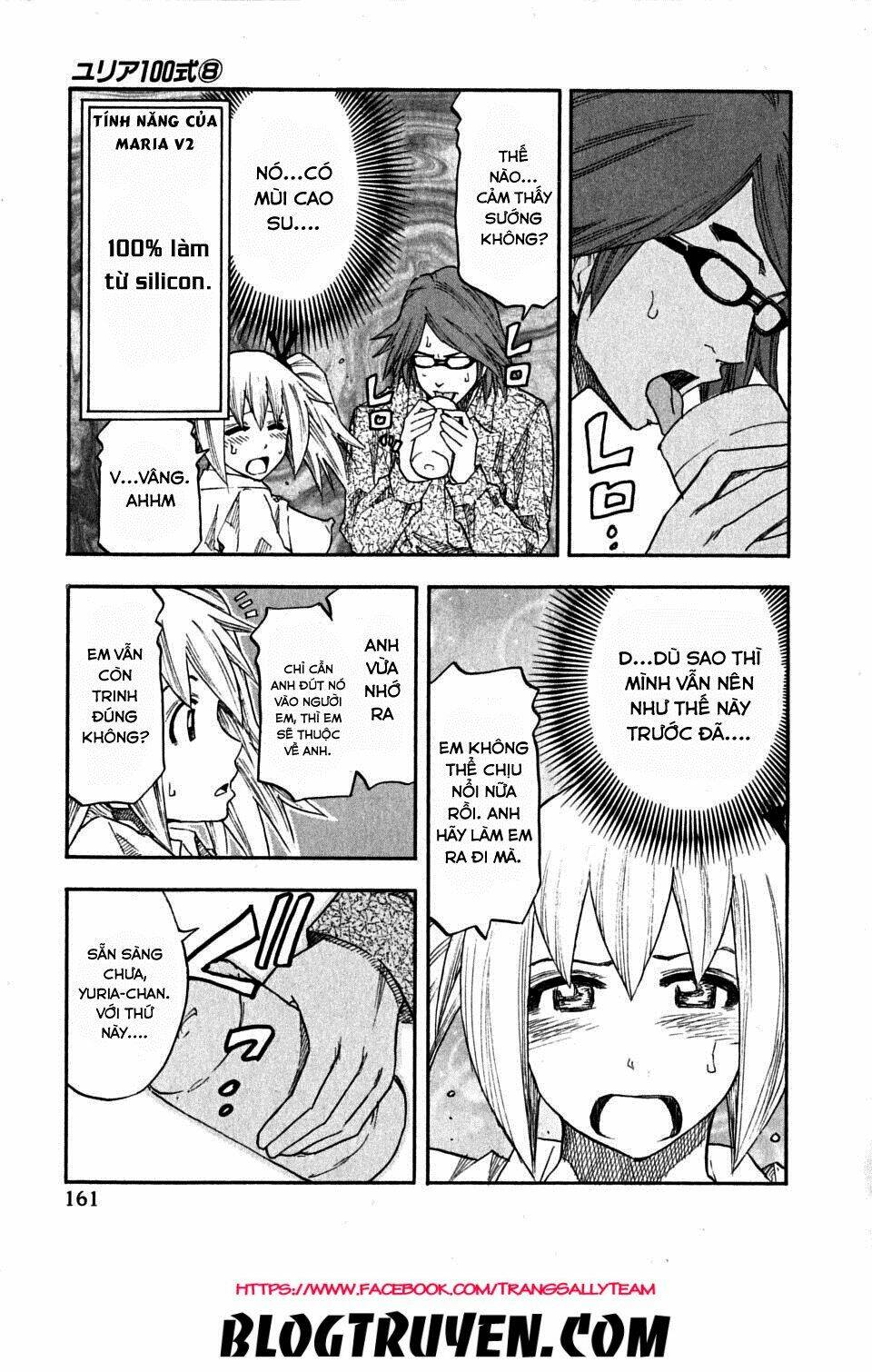 yuria 100 shiki chapter 64 17