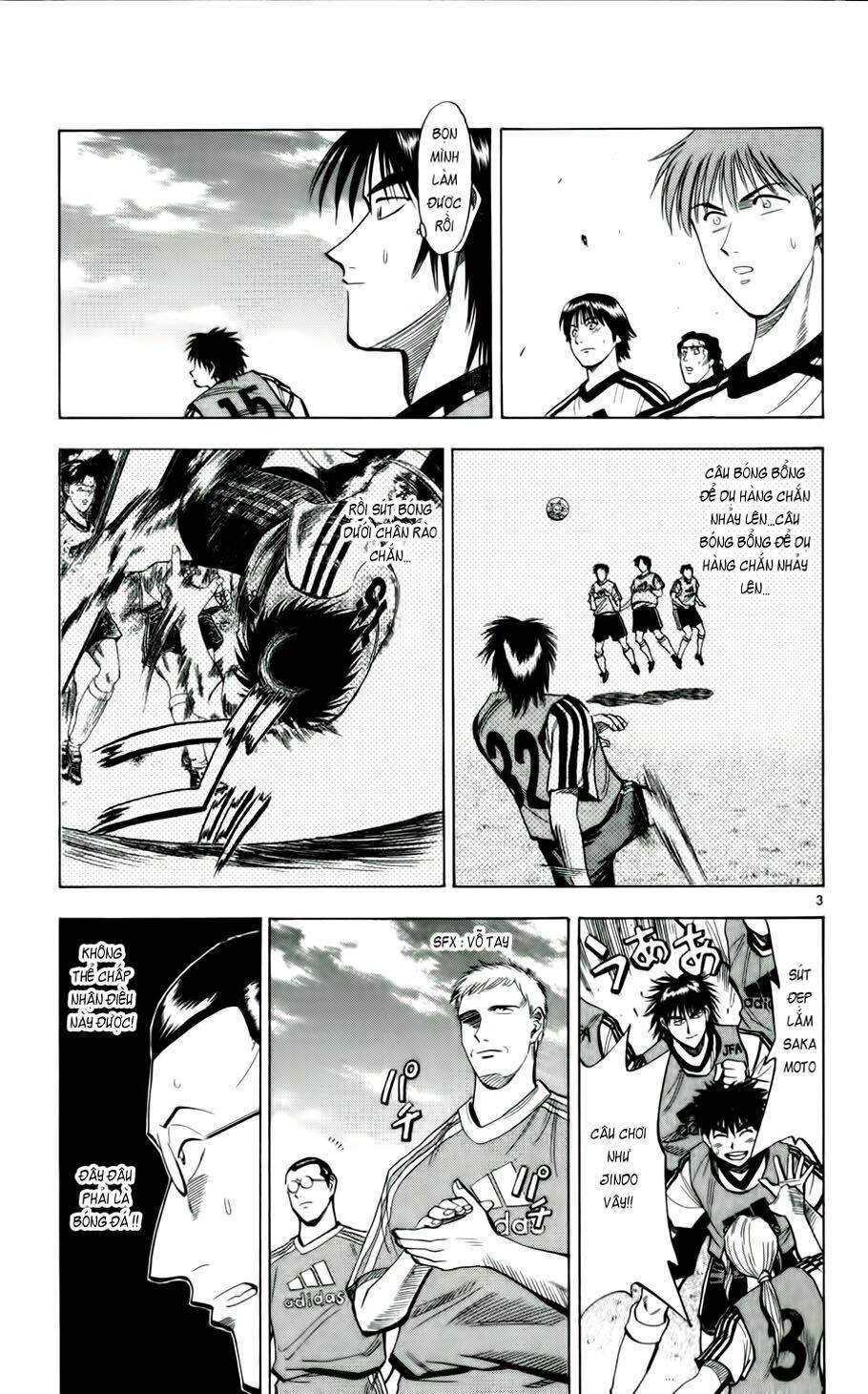 vũ điệu trên sân cỏ - fantasista chapter 43 3