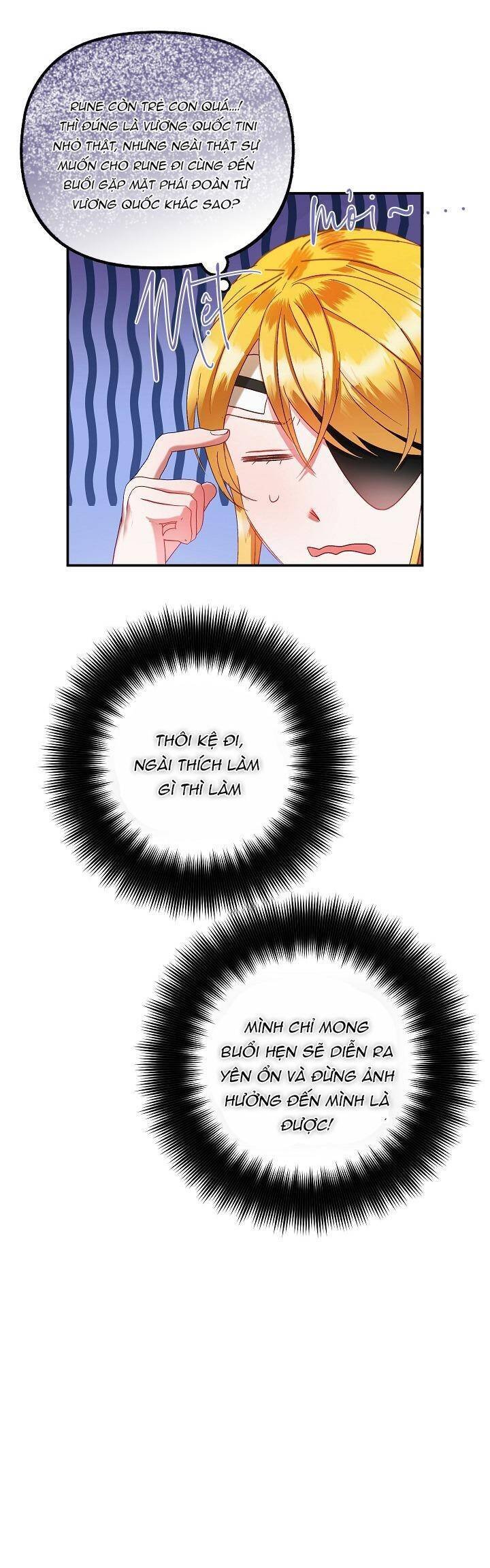 hoàng tử chuyển sinh trở thành người mạnh nhất thế giới nhờ vào sự hiểu biết về bug chapter 42 36