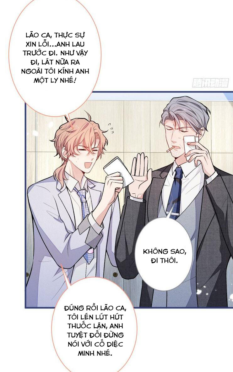 hotsearch của ảnh đế chapter 110 14