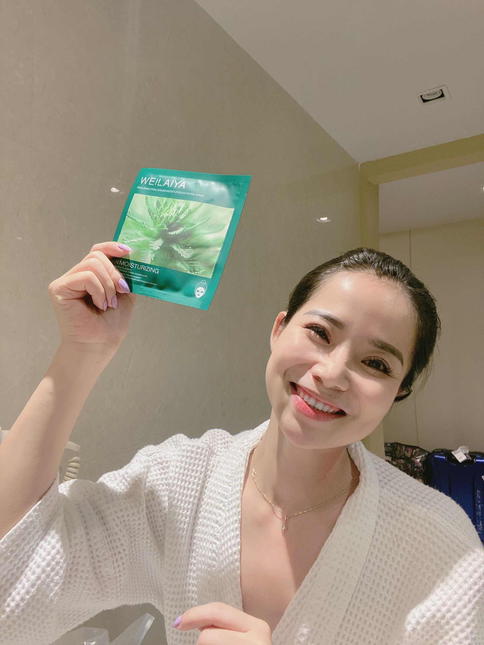 Mặt nạ tái sinh cỏ vạn năm Weilaiya - Weilaiya Resurrection Grass Moisturizing Facial Mask - 5 miếng
