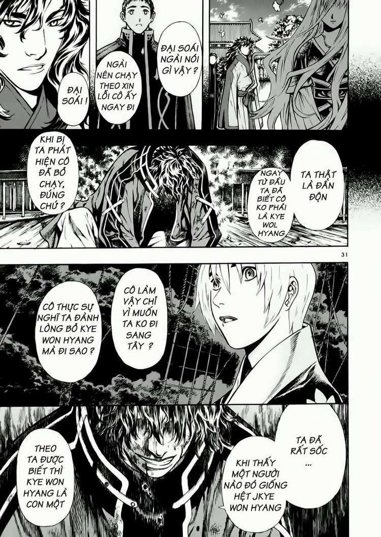 shin angyo onshi (tân ám hành ngự sử) chapter 41 31