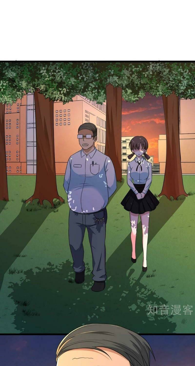 tối cường đặc chủng binh của hoa khôi chapter 101 1