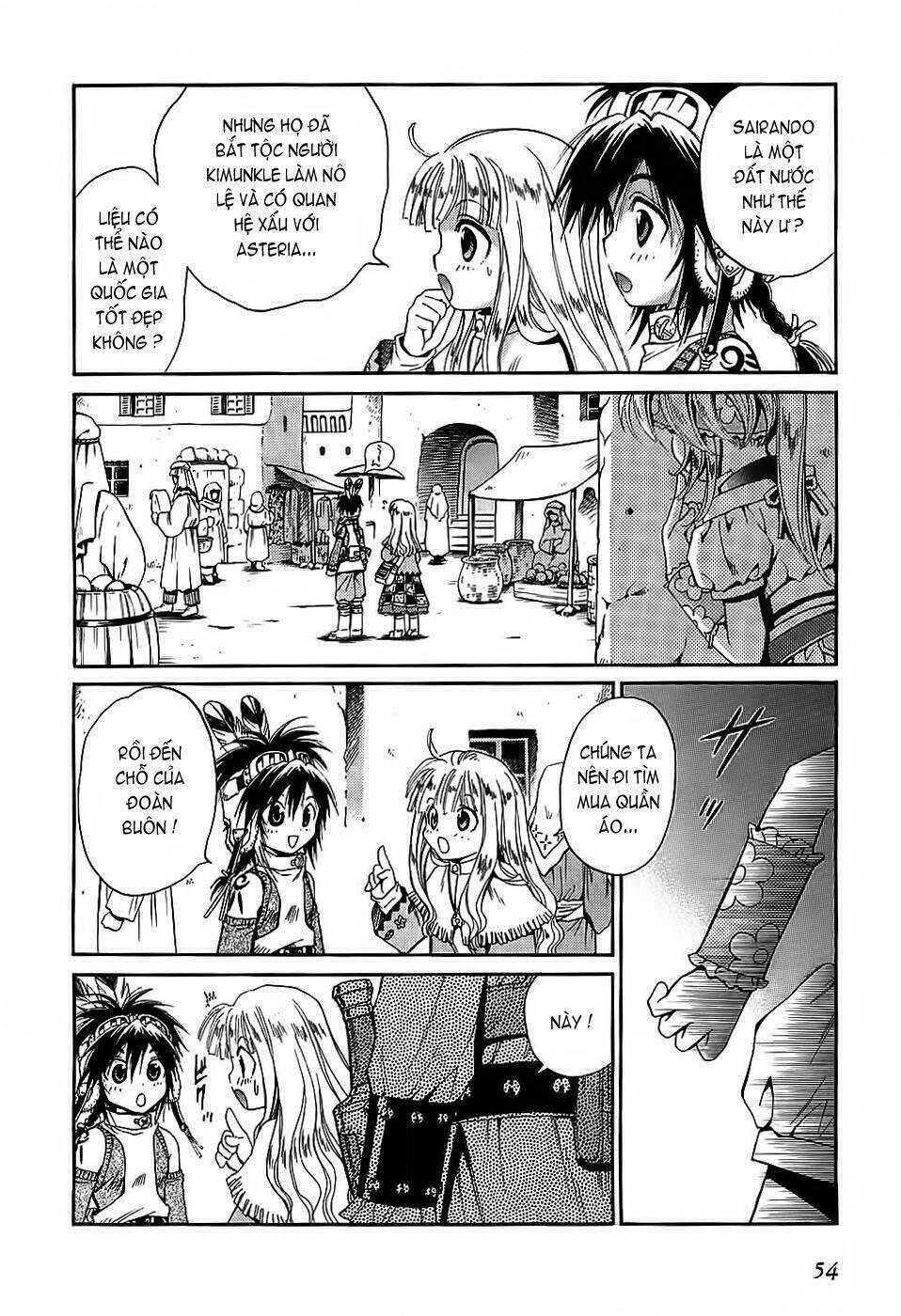 +anima chapter 34 15