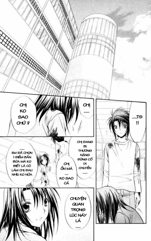 spiral: suiri no kizuna chapter 50 2