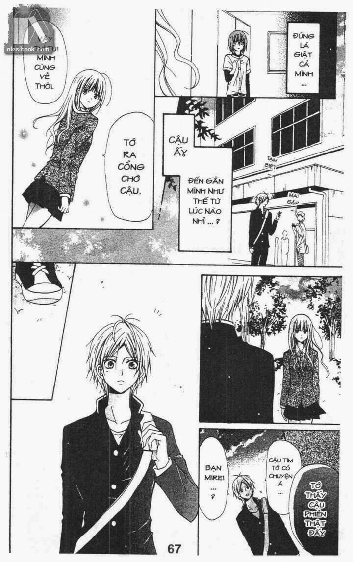 blue friend season 1 chapter 2 27