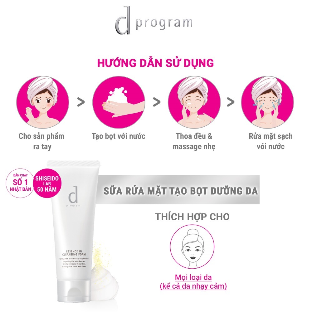 Sữa rửa mặt tạo bọt dưỡng da Essence Cleansing Foam d program 20g