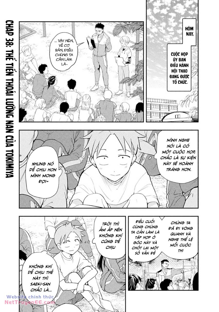 saeki-san wa nemutteru! chapter 38 3