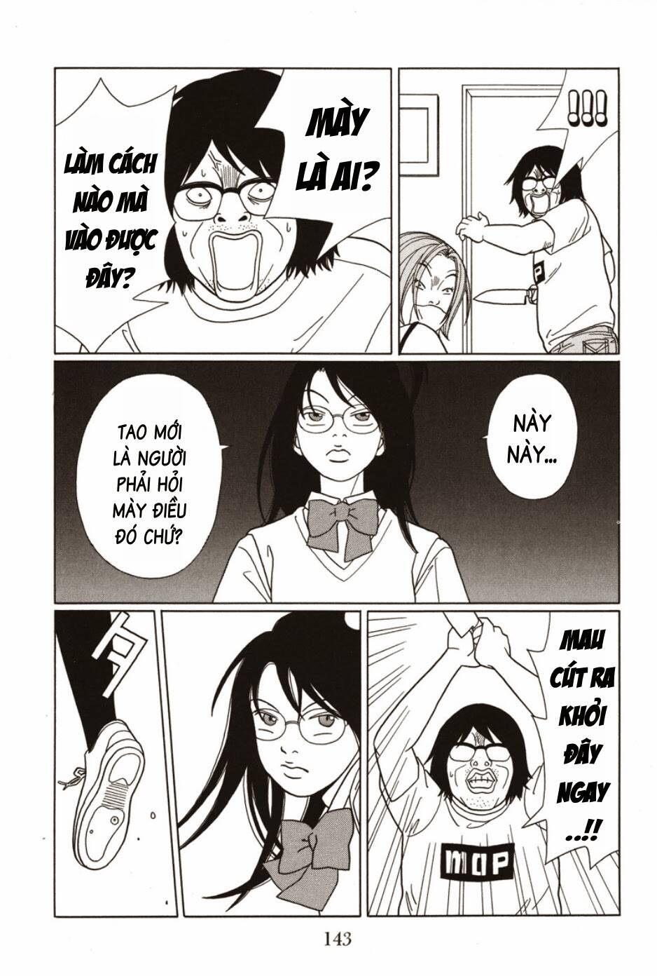 gokusen chapter 79 4