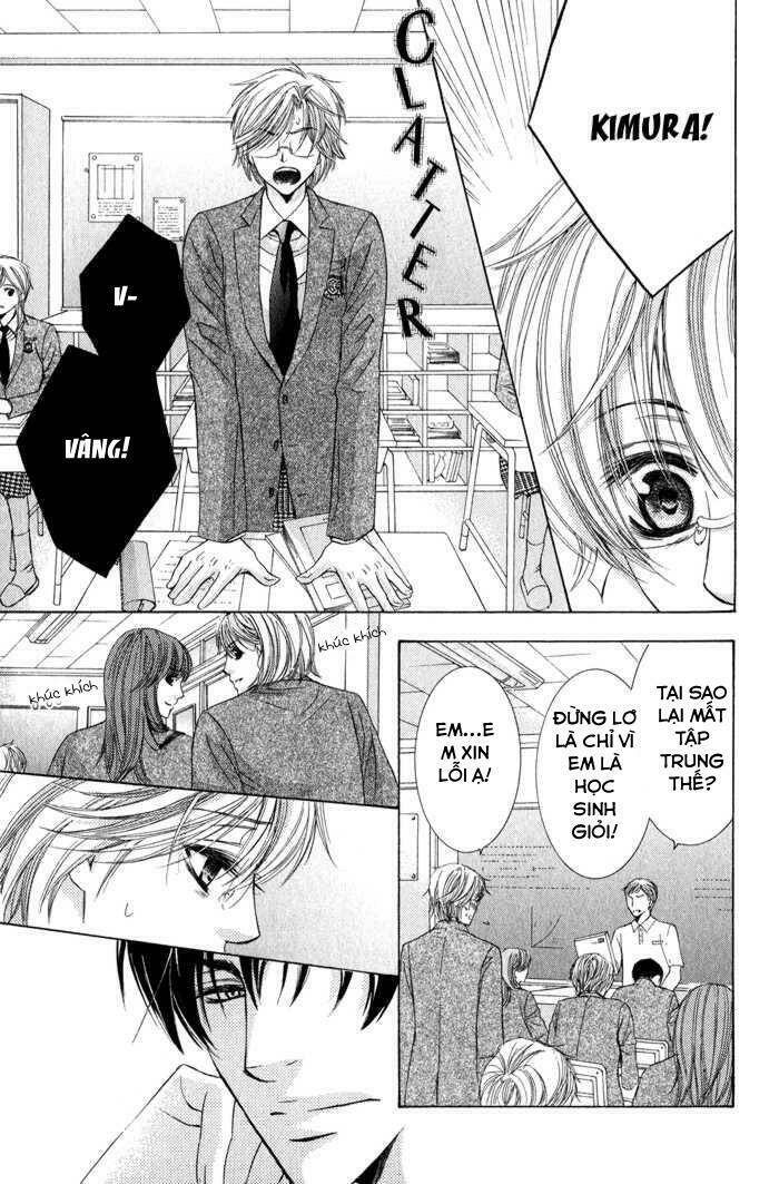 neko mata chapter 3 8