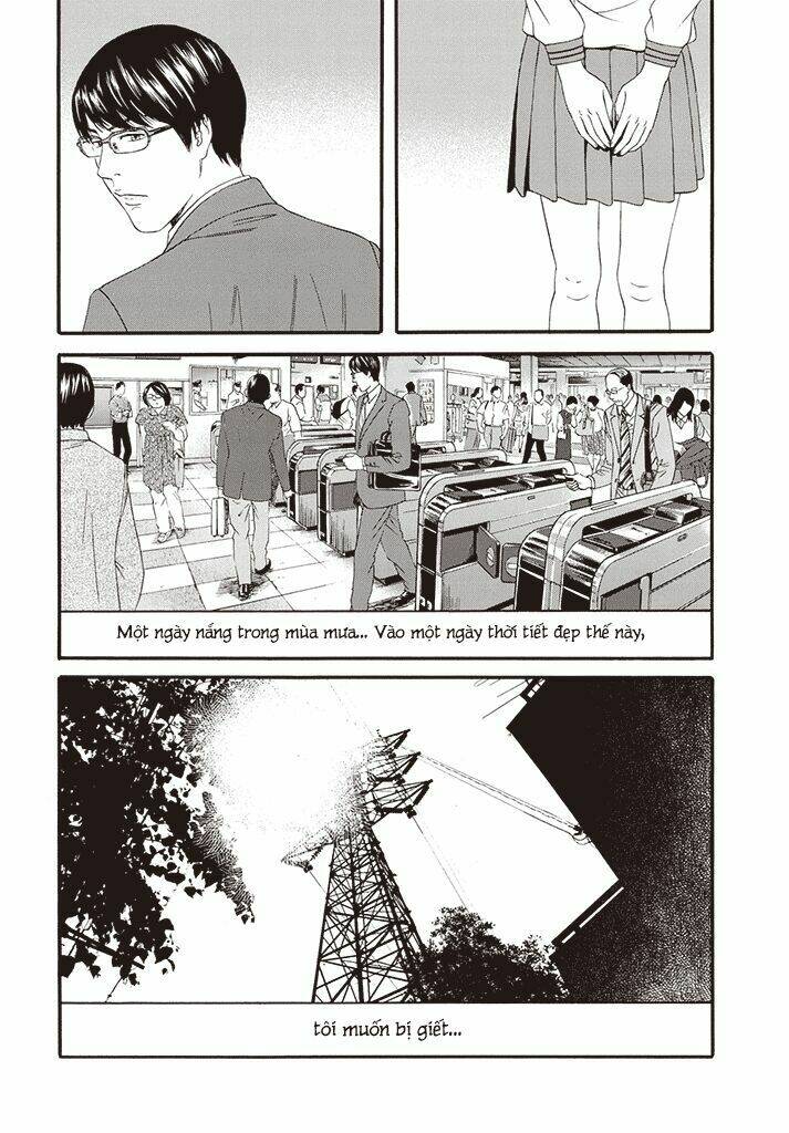 joshi kousei ni korosaretai chapter 1 4