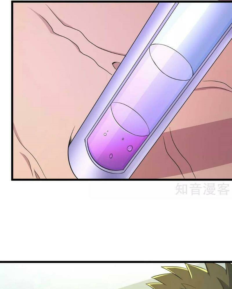 tối cường đặc chủng binh của hoa khôi chapter 99 31