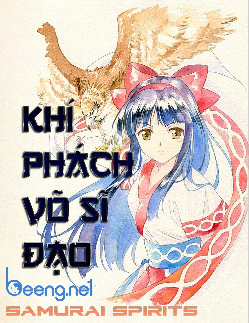 khí phách võ sĩ đạo chapter 2 1