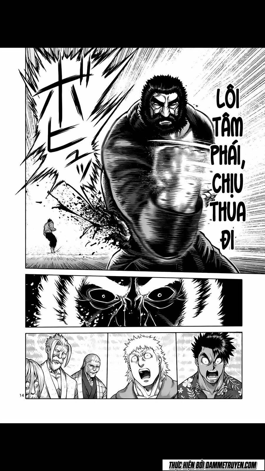tokita ouma - đấu sĩ atula chapter 197 15
