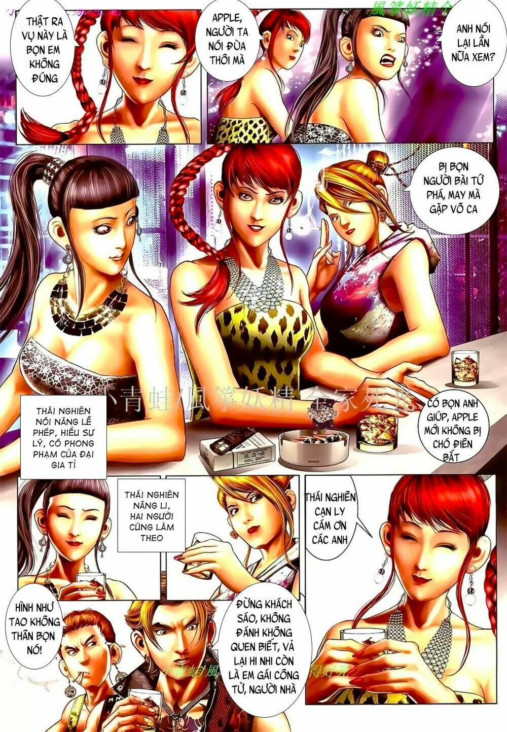 hỏa hồng niên đại hắc cốt đường chapter 998 9