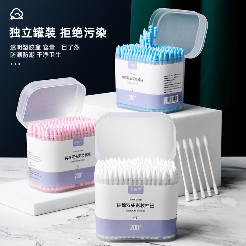 2 Hộp 400 Chiếc Tăm Bông Ngoáy Tai 2 Đầu - Siêu Sạch - Đa Năng - Tiện Dụng