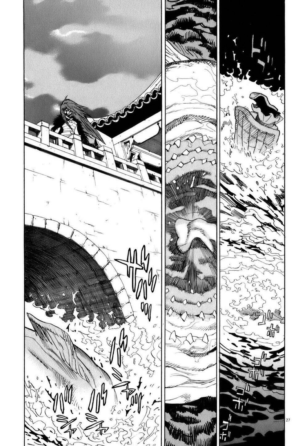 shuto hell chapter 13 30