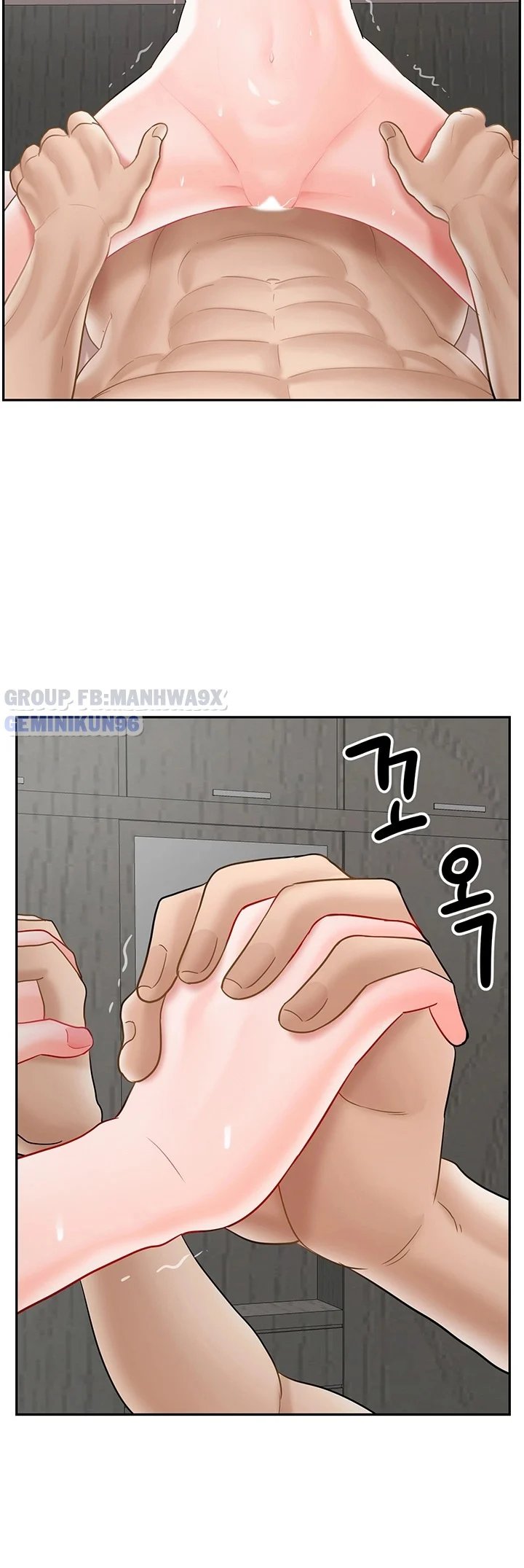 lớp học thể chất chapter 39 17