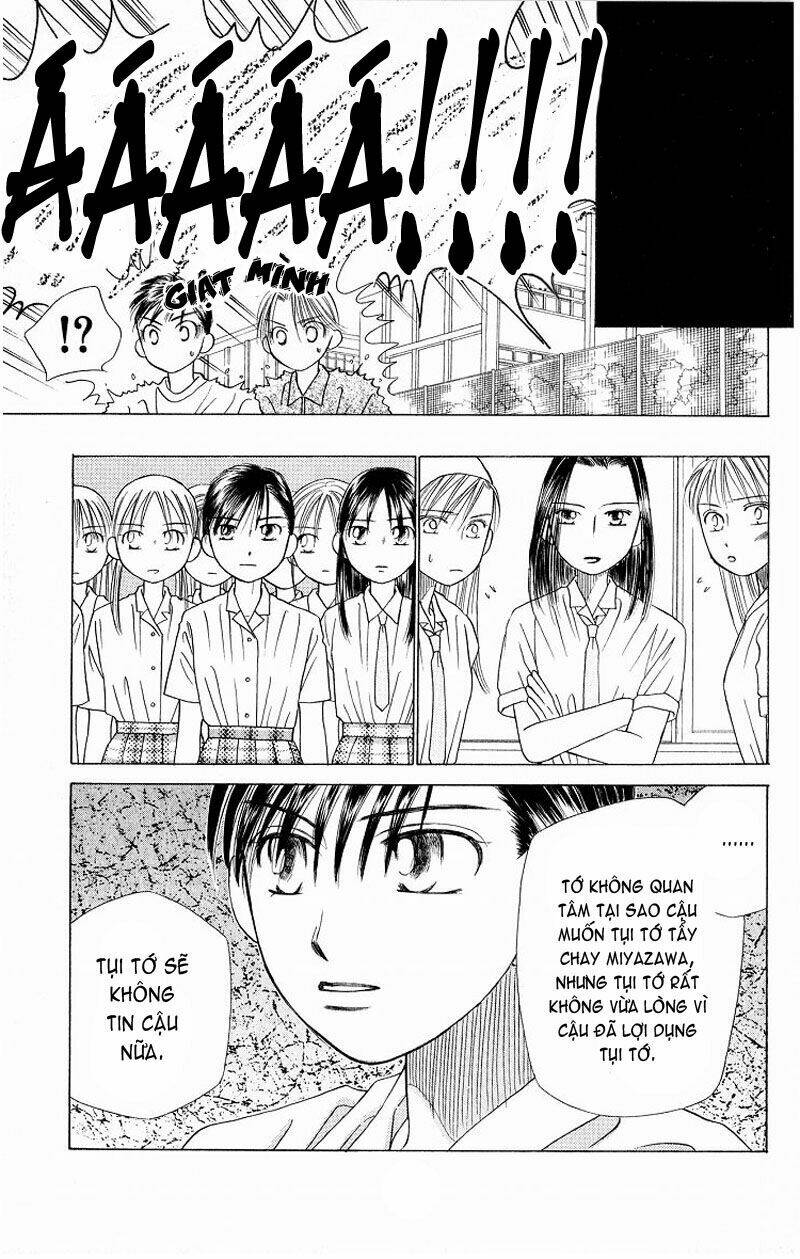 kare kano hajimemashita chapter 15 6