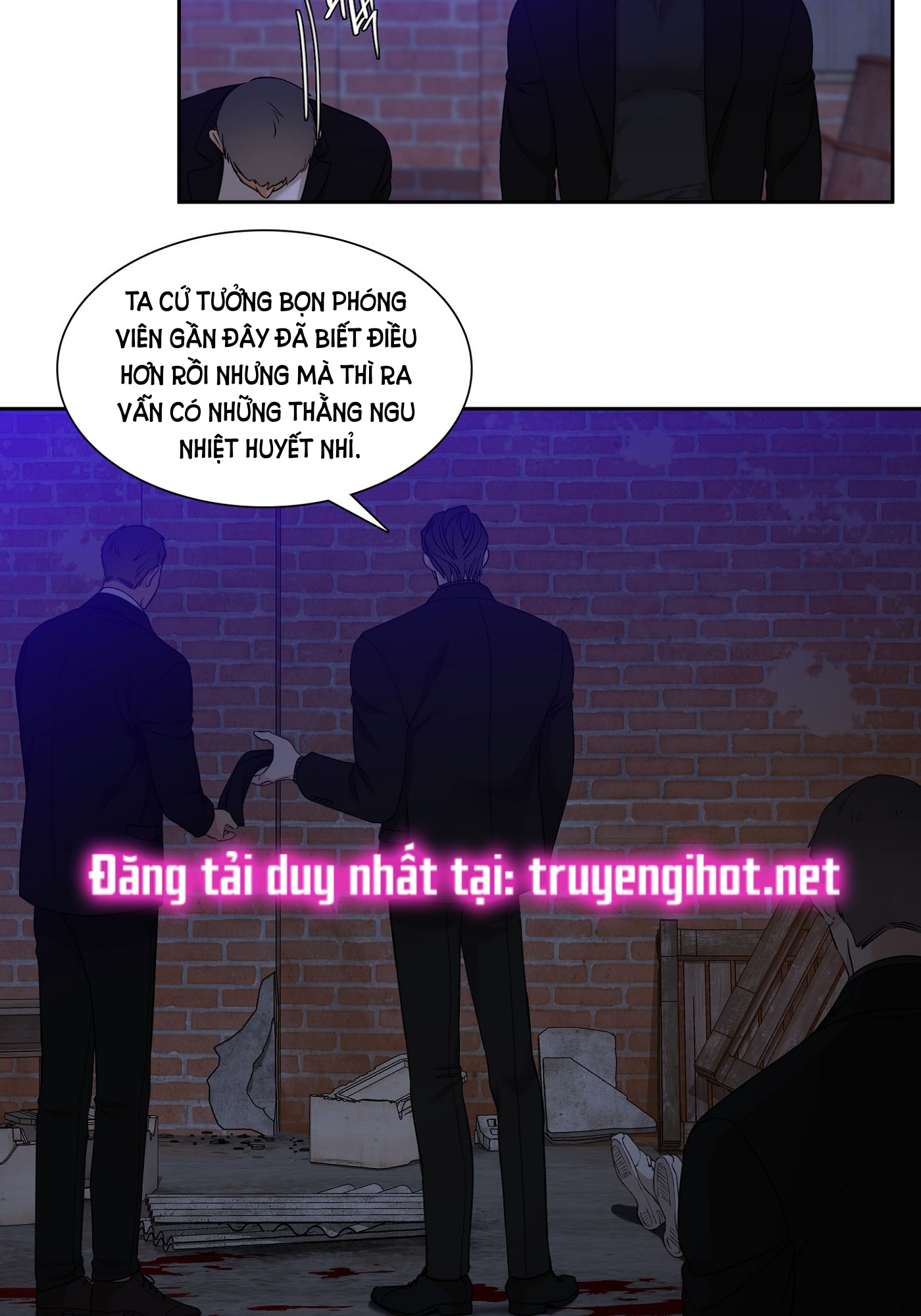 [18+] Kẻ Rác Rưởi chapter 4.1