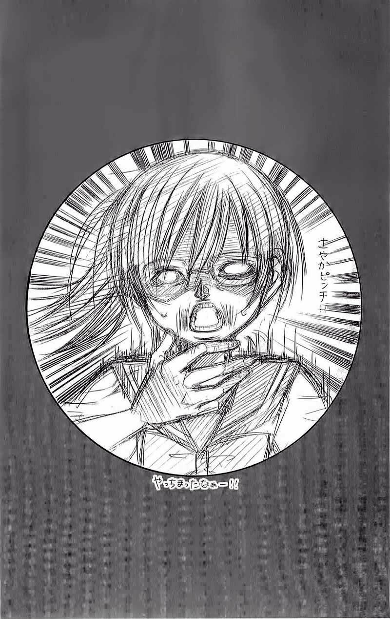 suki desu suzuki-kun!! chapter 8 34