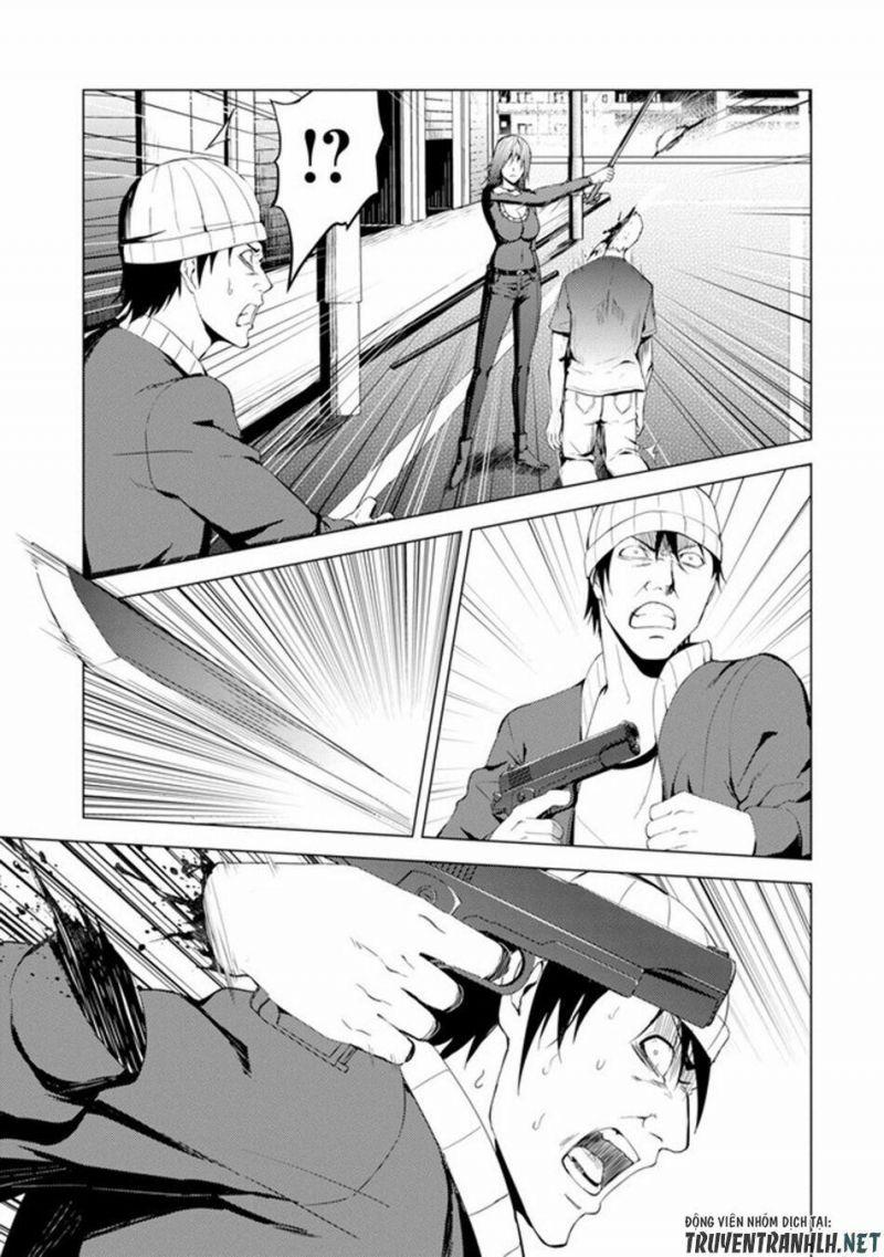 ore no genjitsu wa renai game?? ka to omottara inochigake no game datta chapter 19.1 19