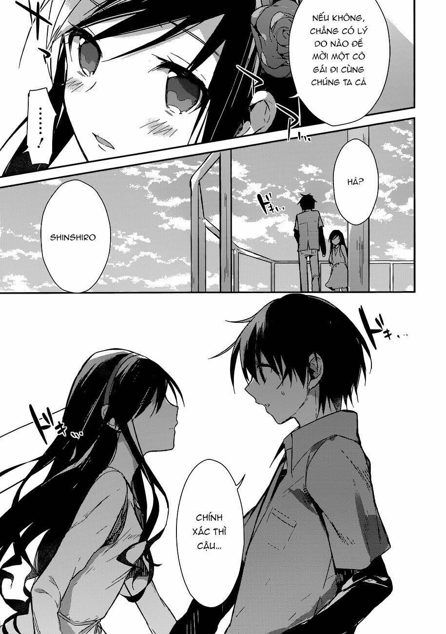 dare mo shiranai tou no aru machi chapter 1 51