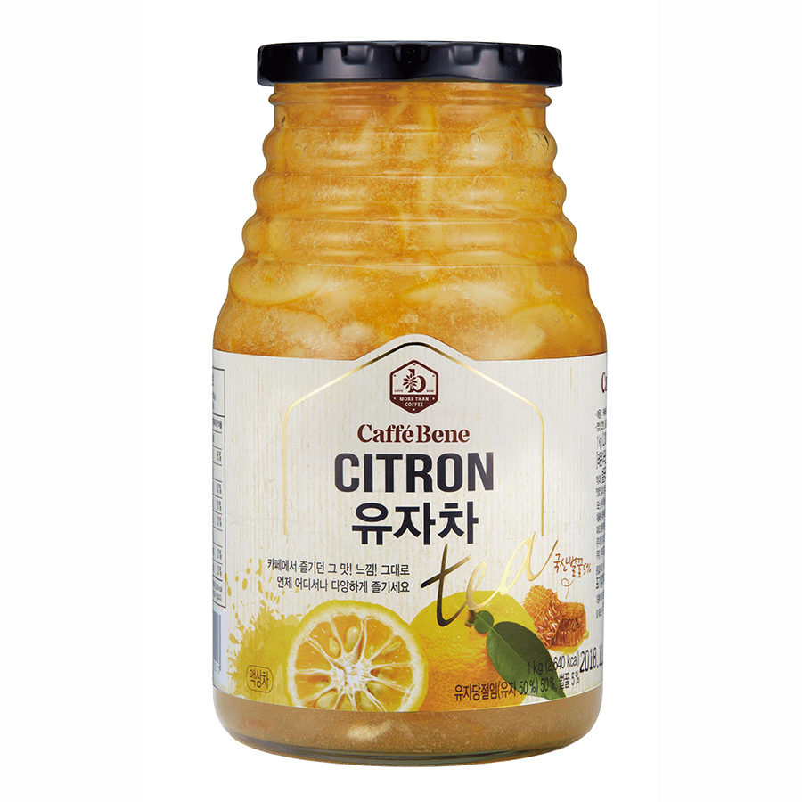 Trà Thanh Yên - CITRON CAFFEBENE 1KG