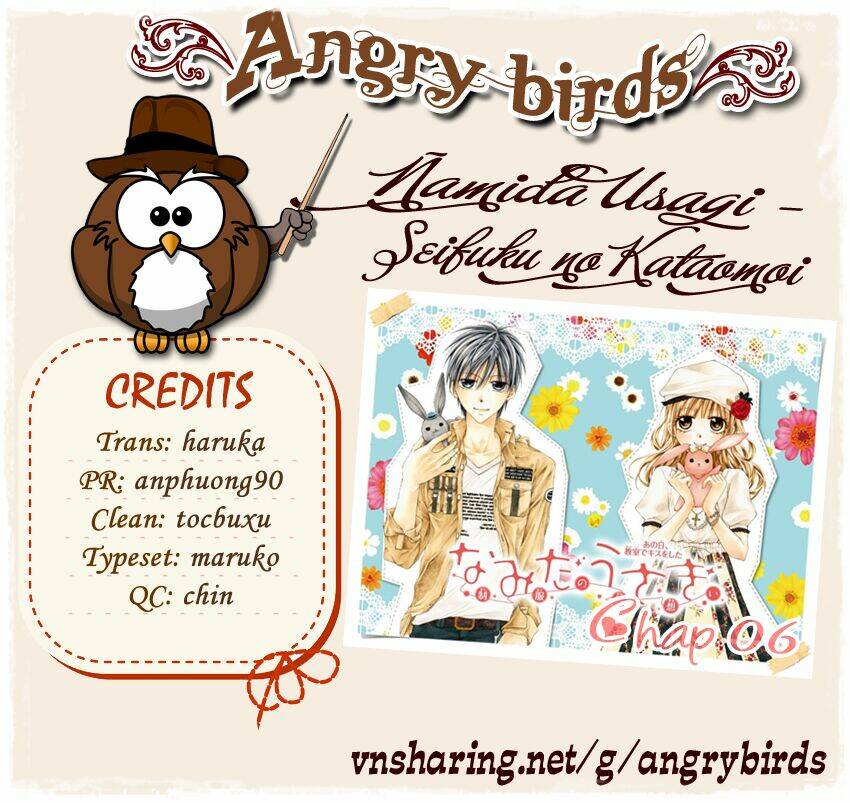 namida usagi - seifuku no kataomoi chapter 6 1