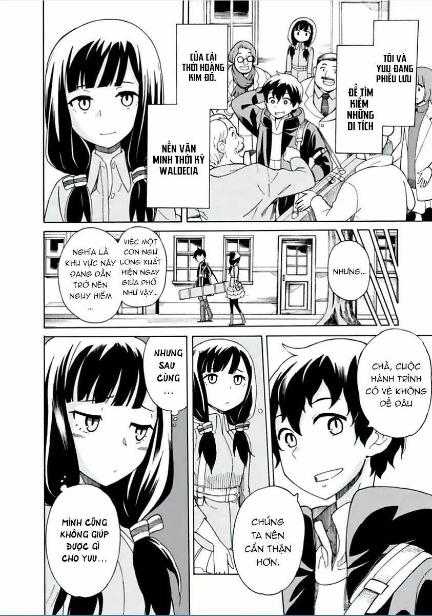 asebi to sora sekai no boukensha. chapter 1 13