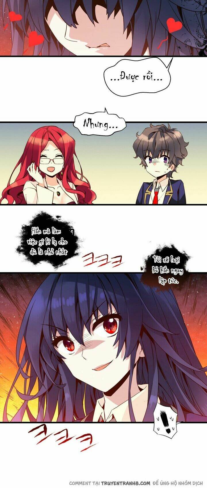 amentia chapter 7 14