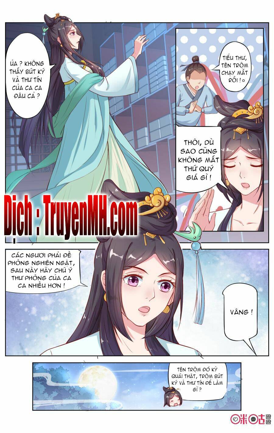 quốc tử giám mật văn lục chapter 2 12