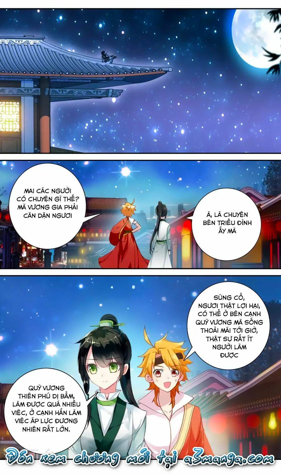 trâm trung lục chapter 57.1 13