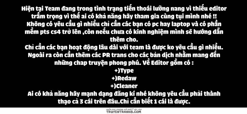 koi to untatane chapter 5 19