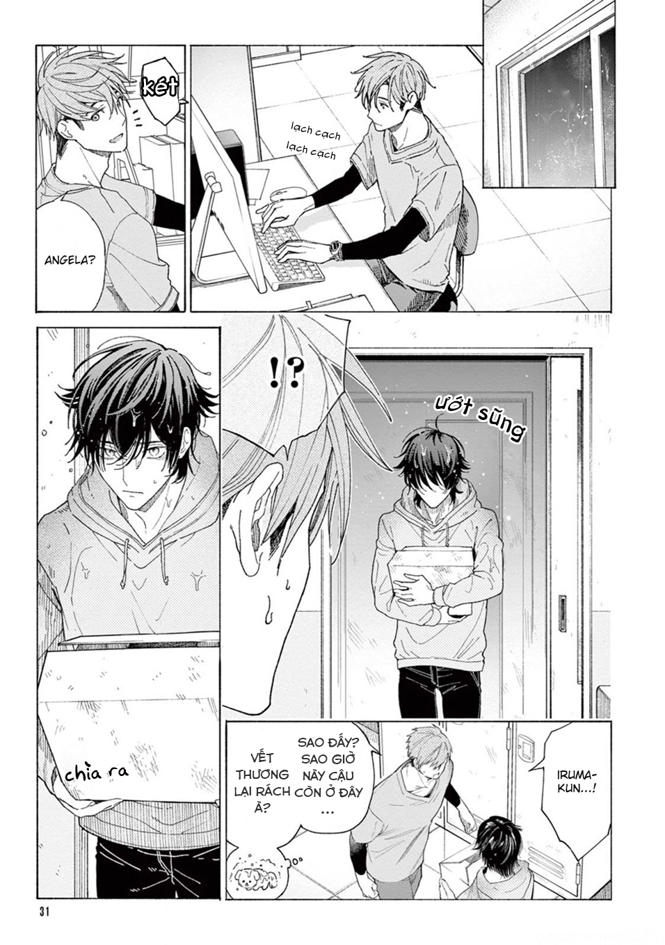 amagami chapter 1.3 6