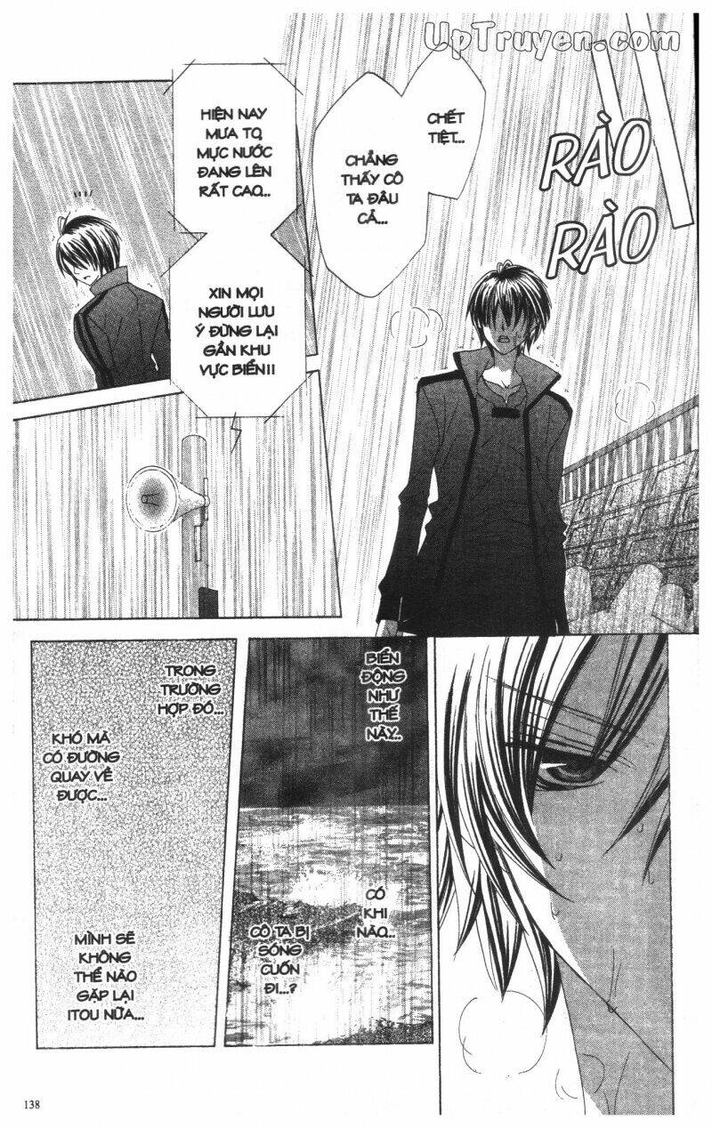 i love you suzuki chapter 11 198