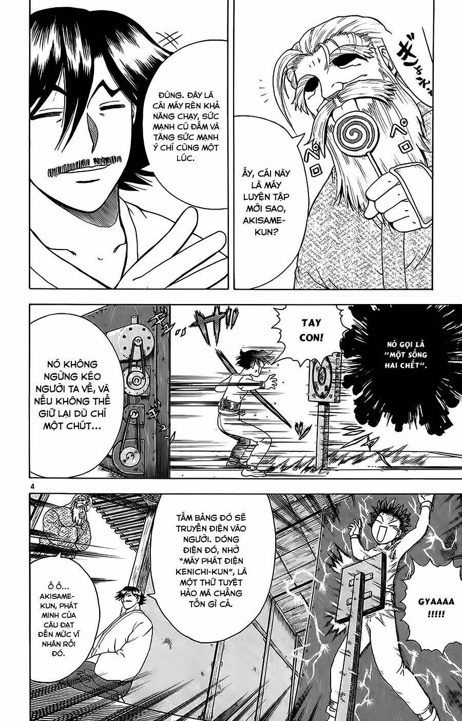 history's strongest disciple kenichi chapter 144 16