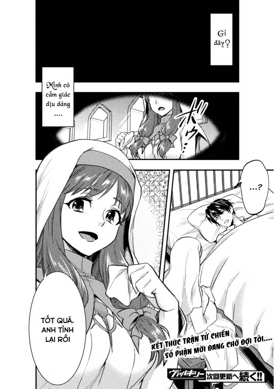 bijo to kenja to majin no ken chapter 1 27