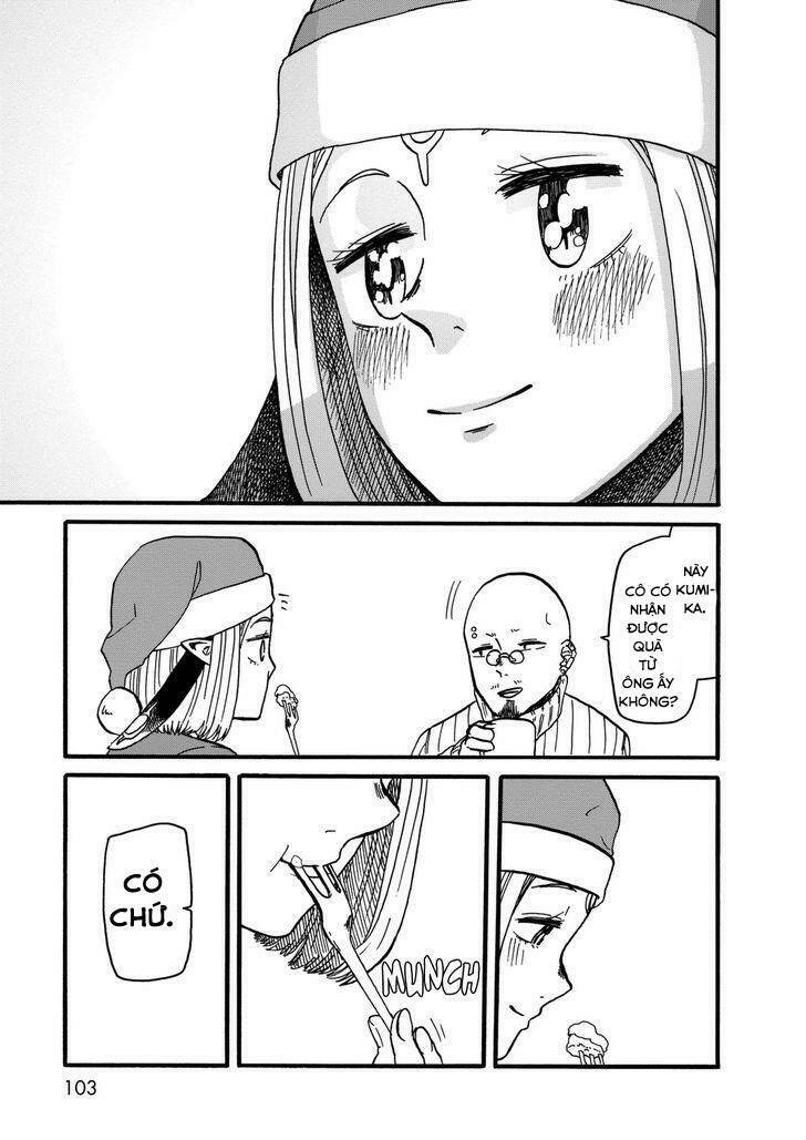 kumika no mikaku chapter 11 23