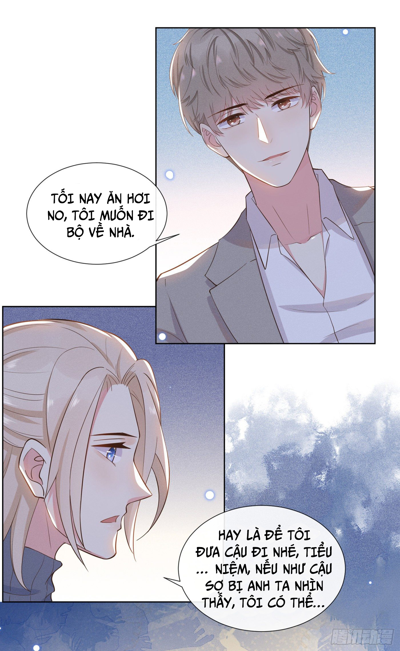 anh ấy gọi tôi là hắc liên hoa chapter 11 18